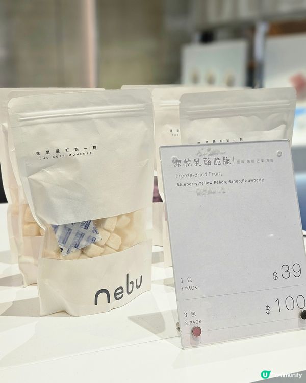 雪花酥🤤低糖又好味😋