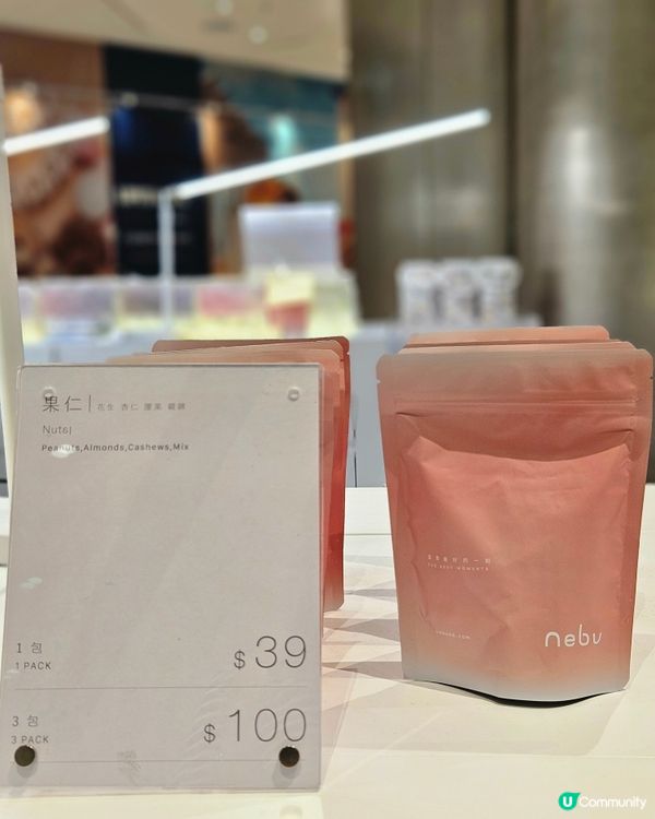 雪花酥🤤低糖又好味😋