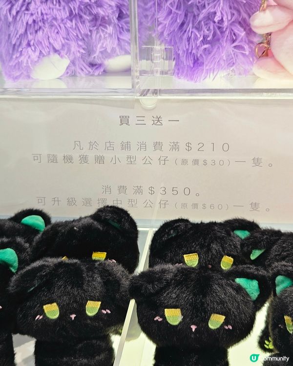 雪花酥🤤低糖又好味😋