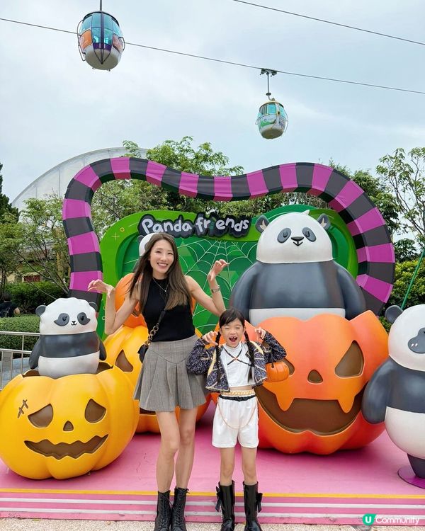 海洋公園哈囉喂 ｜ 小朋友放電打卡一站式體驗🎃