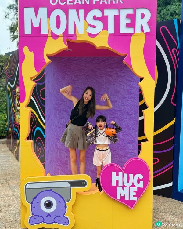 海洋公園哈囉喂 ｜ 小朋友放電打卡一站式體驗🎃