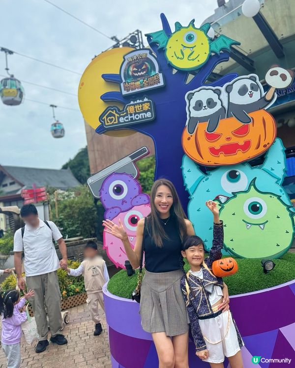 海洋公園哈囉喂 ｜ 小朋友放電打卡一站式體驗🎃