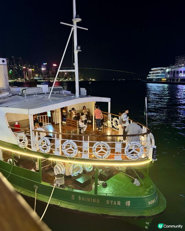 尖沙咀打卡海上音樂酒吧 看維港飲特色Cocktail