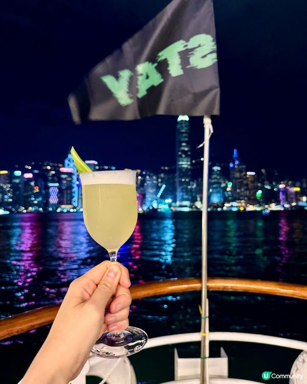 尖沙咀打卡海上音樂酒吧 看維港飲特色Cocktail