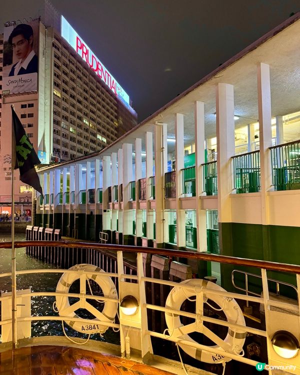 尖沙咀打卡海上音樂酒吧 看維港飲特色Cocktail