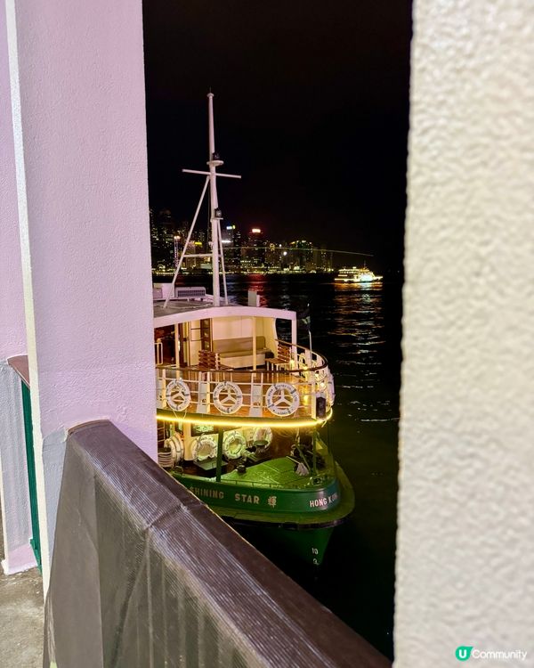 尖沙咀打卡海上音樂酒吧 看維港飲特色Cocktail