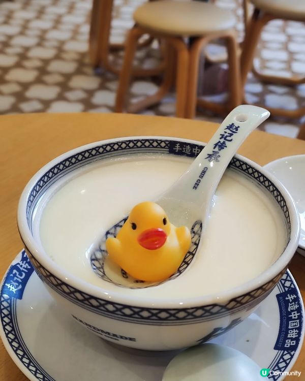 深圳歎茶記🍵！趙記傳承下午茶，正呀！😋