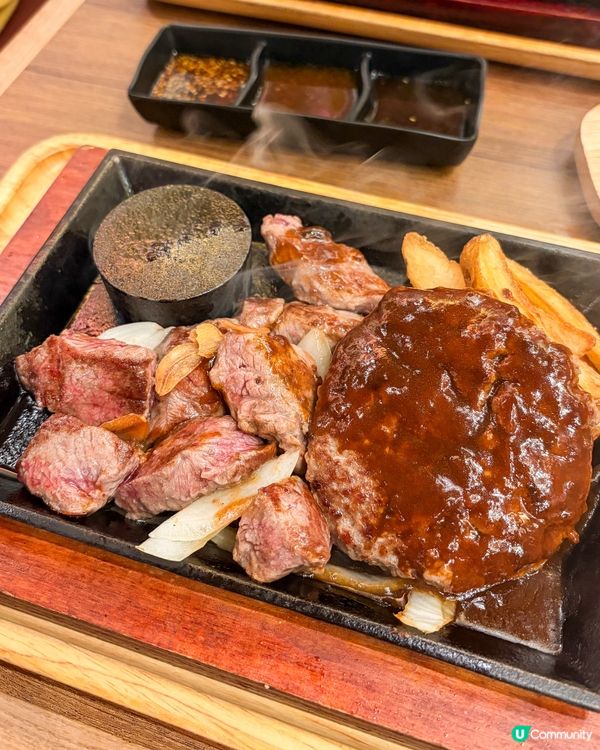 鑽石山荷里活廣場人氣鐵板牛扒🥩任食沙律吧🥗