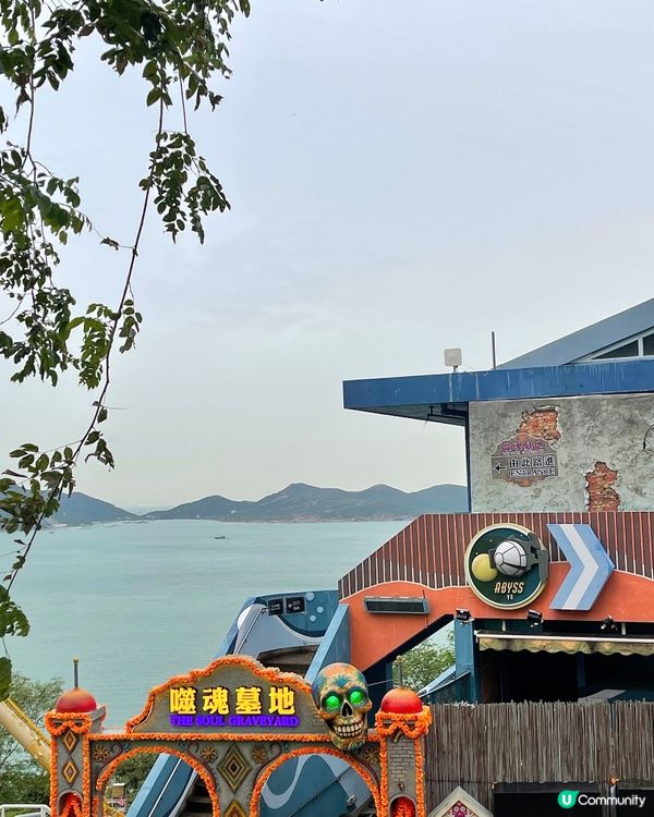 🇭🇰海洋公園哈囉喂全園祭2025👻