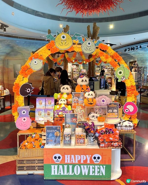 🇭🇰海洋公園哈囉喂全園祭2025👻