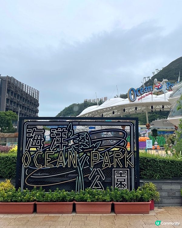 🇭🇰海洋公園哈囉喂全園祭2025👻