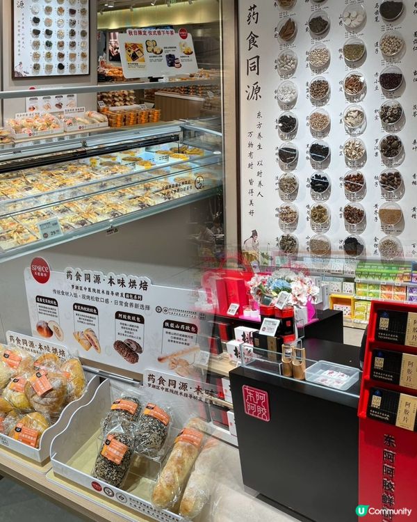 深圳掃貨攻略！🛍️ 中航城君尚，交通超方便！