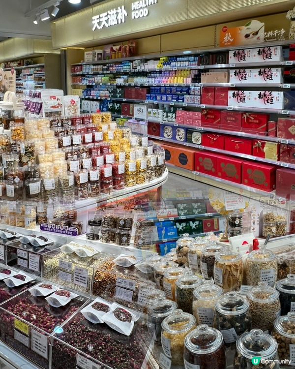 深圳掃貨攻略！🛍️ 中航城君尚，交通超方便！