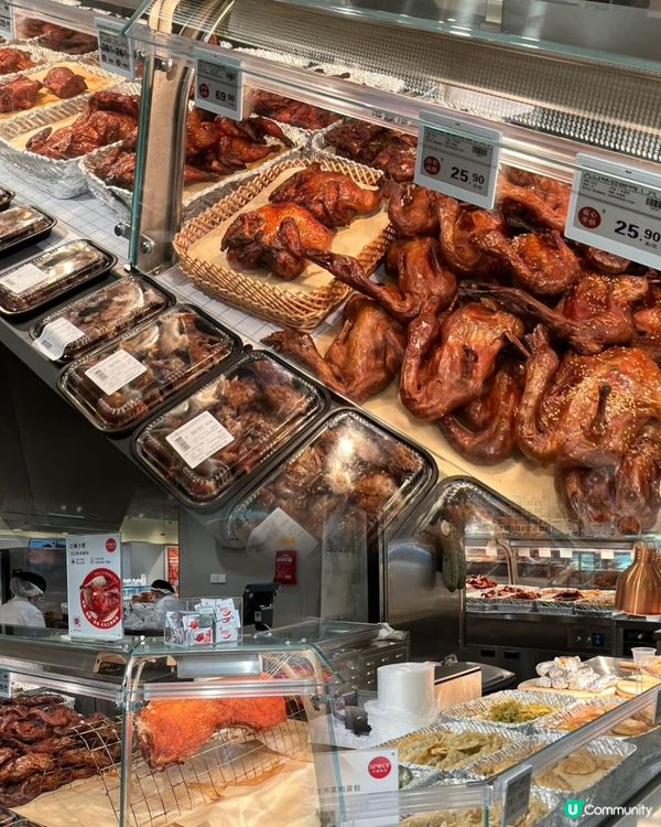 深圳掃貨攻略！🛍️ 中航城君尚，交通超方便！