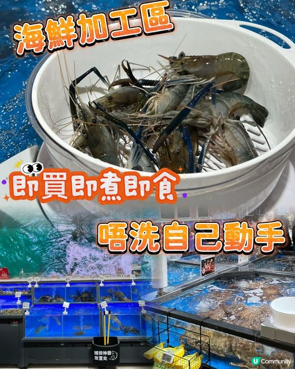 深圳掃貨攻略！🛍️ 中航城君尚，交通超方便！