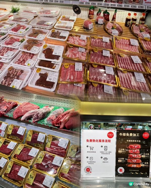 深圳掃貨攻略！🛍️ 中航城君尚，交通超方便！