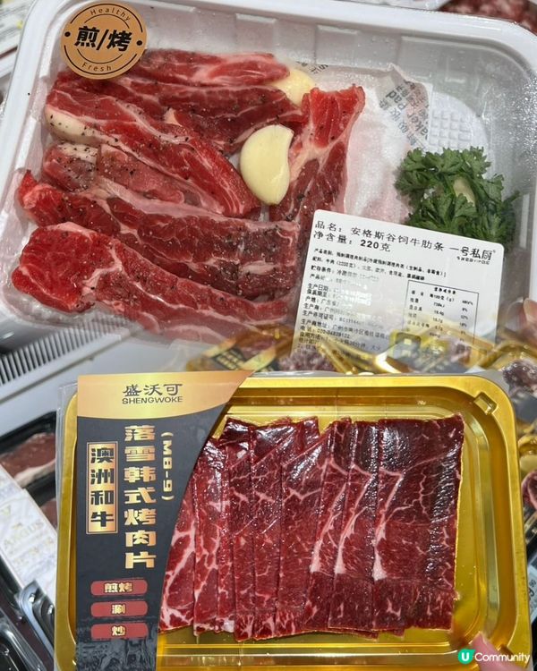 深圳掃貨攻略！🛍️ 中航城君尚，交通超方便！