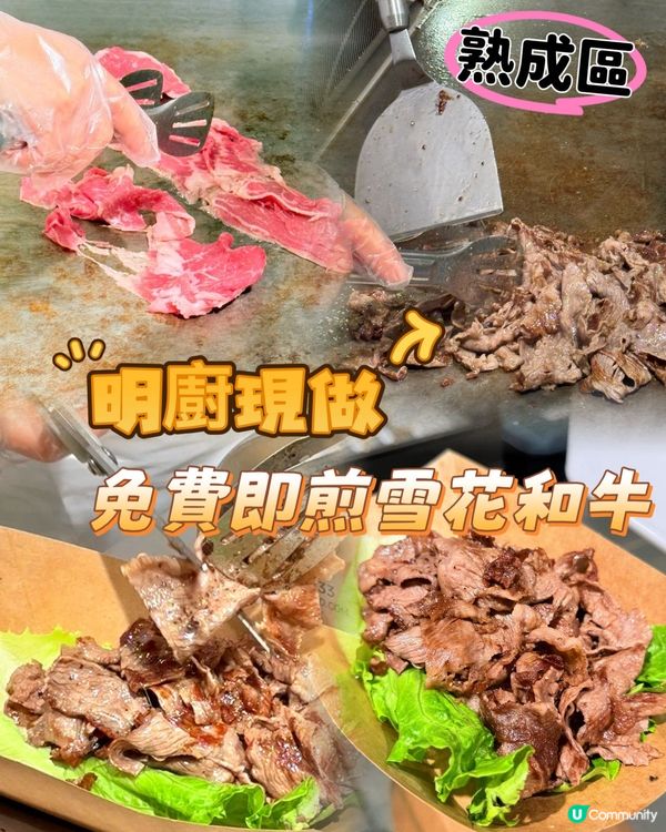 深圳掃貨攻略！🛍️ 中航城君尚，交通超方便！