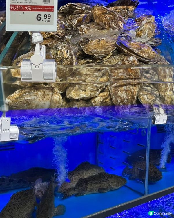 深圳掃貨攻略！🛍️ 中航城君尚，交通超方便！