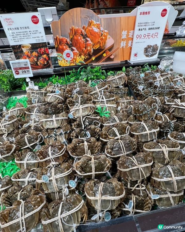 深圳掃貨攻略！🛍️ 中航城君尚，交通超方便！