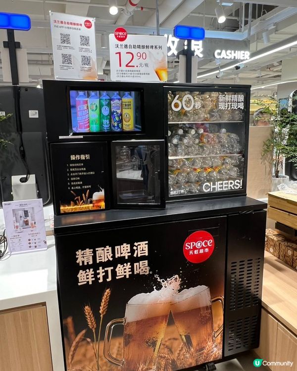 深圳掃貨攻略！🛍️ 中航城君尚，交通超方便！