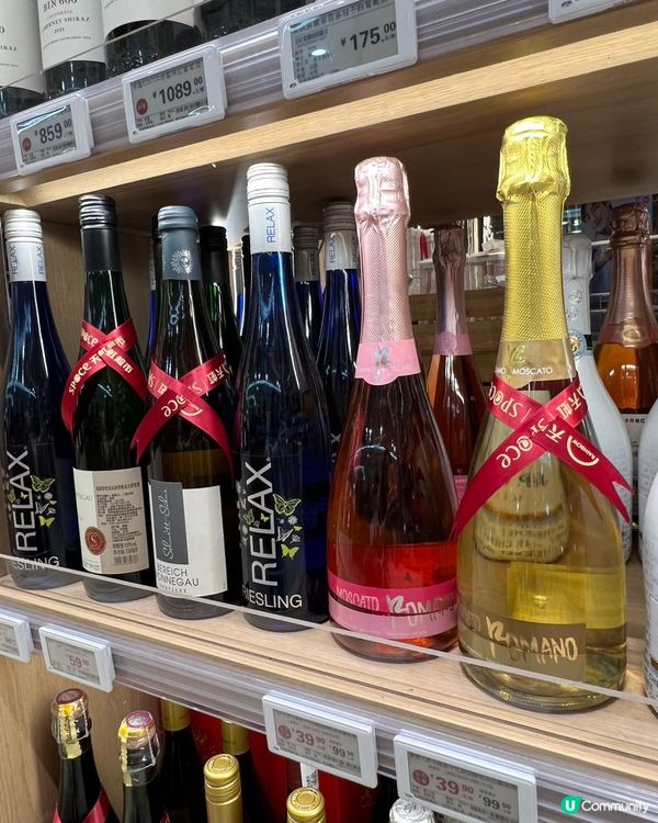 深圳掃貨攻略！🛍️ 中航城君尚，交通超方便！