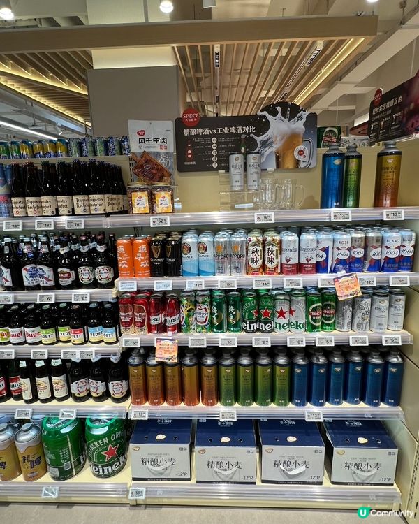 深圳掃貨攻略！🛍️ 中航城君尚，交通超方便！