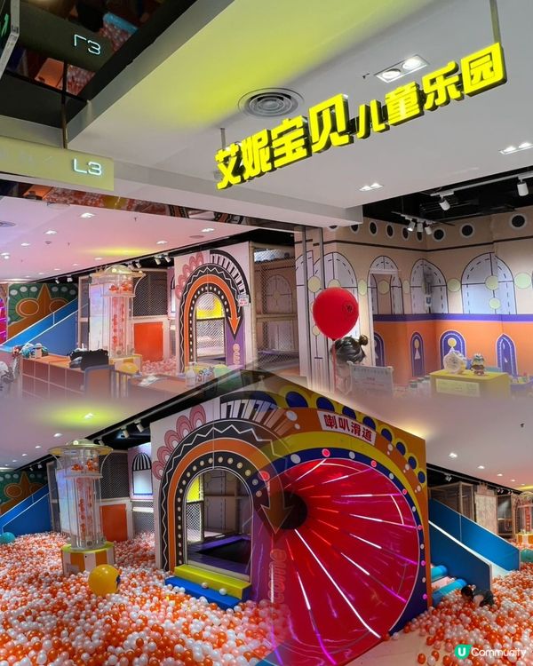 深圳掃貨攻略！🛍️ 中航城君尚，交通超方便！