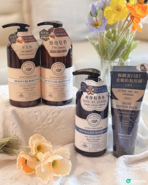 沖涼🛁放鬆心情！天然洗護香噴噴✨ 