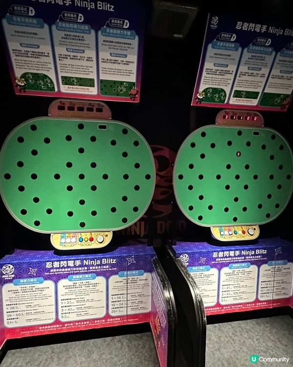 大人同小朋友都啱玩嘅JOYPOLIS SPORTS HK