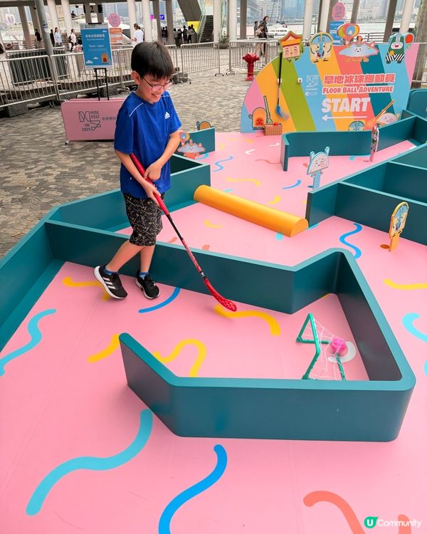 繽 Fun 博物館嘉年華