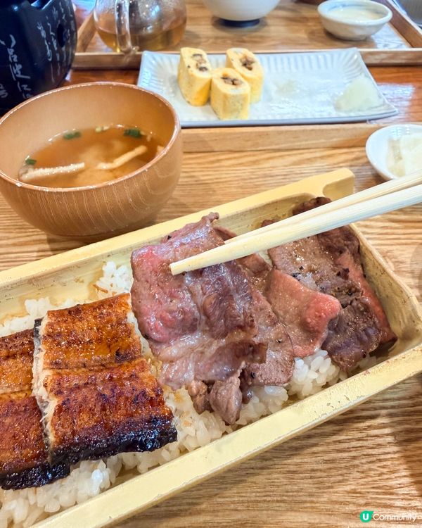 淺草美食｜一次滿足A5和牛、鰻魚、牛舌的三重享受