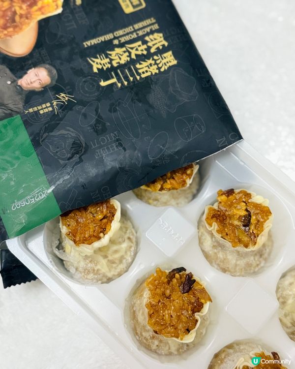 鋒味派新品到！🤤 懶人必備！😋