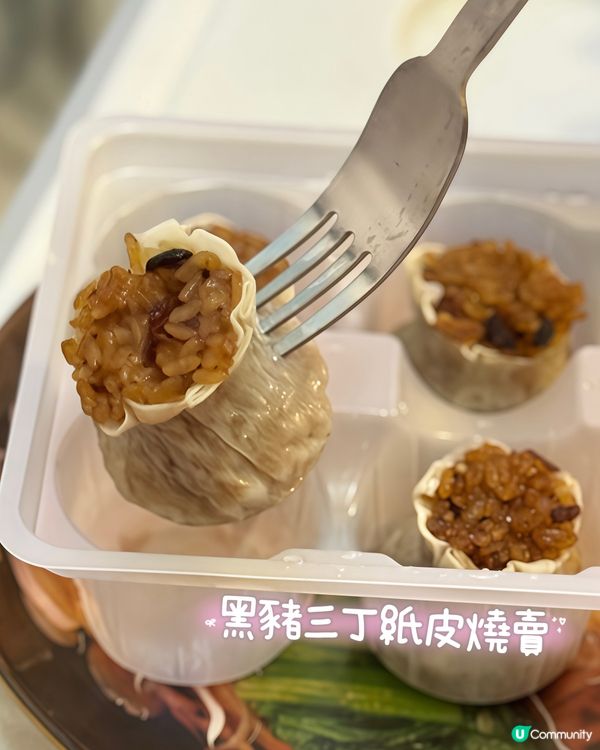 鋒味派新品到！🤤 懶人必備！😋