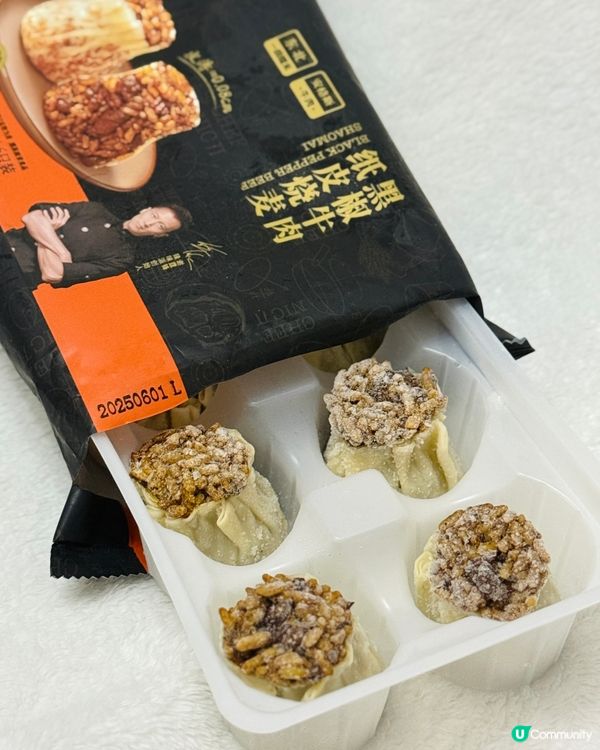 鋒味派新品到！🤤 懶人必備！😋