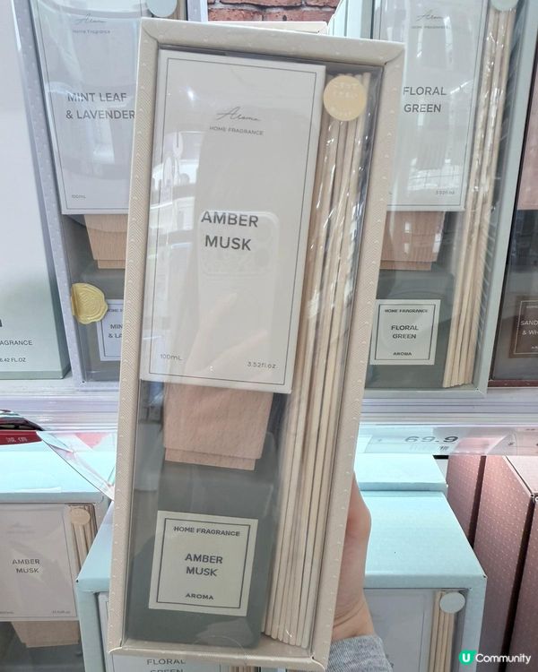 北海道機票等你拎！✈️ 感謝祭掃貨攻略！🛍️