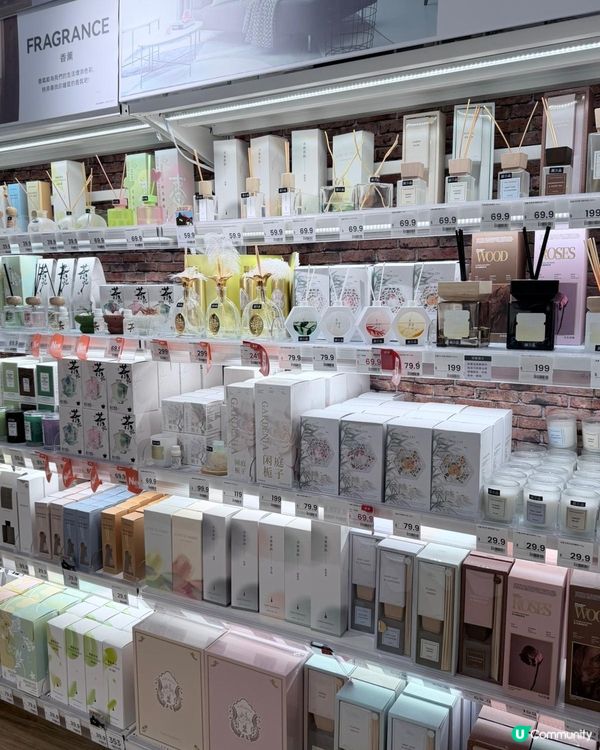 北海道機票等你拎！✈️ 感謝祭掃貨攻略！🛍️