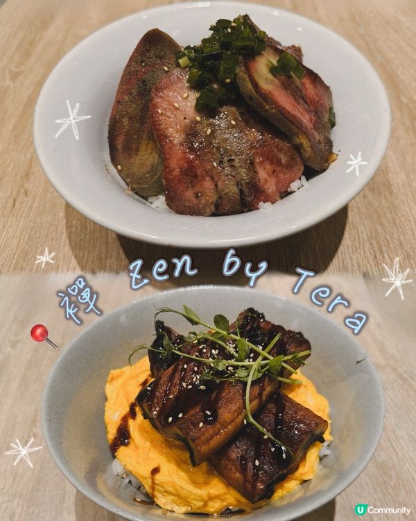 「禪」～ 馬鞍山新餐廳開張！牛舌丼超正😋