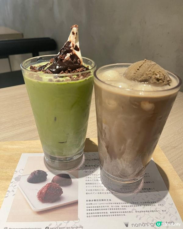 🍵 禪系下午茶！環境超正，芭菲必試！😋