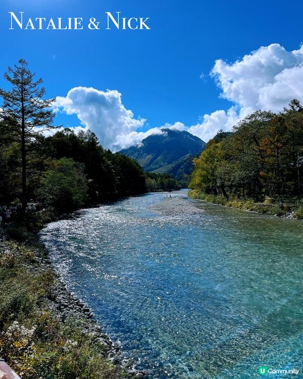 😊日本名古屋上高地