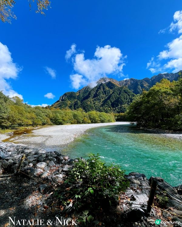 😊日本名古屋上高地