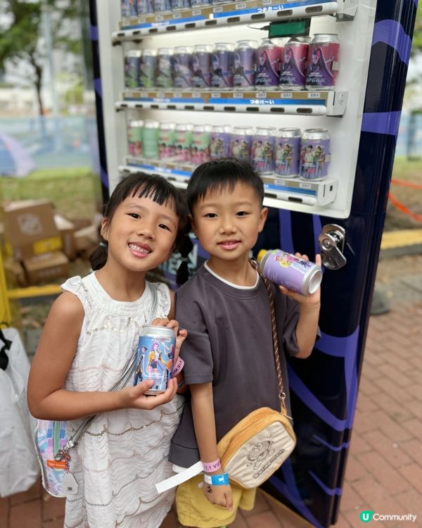 【 別具特色的維港海上大巡遊 】​