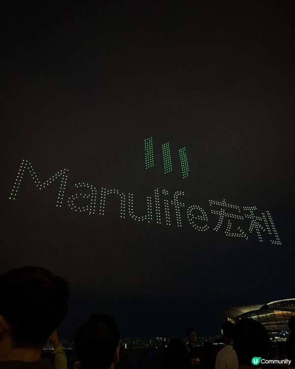 【 別具特色的維港海上大巡遊 】​