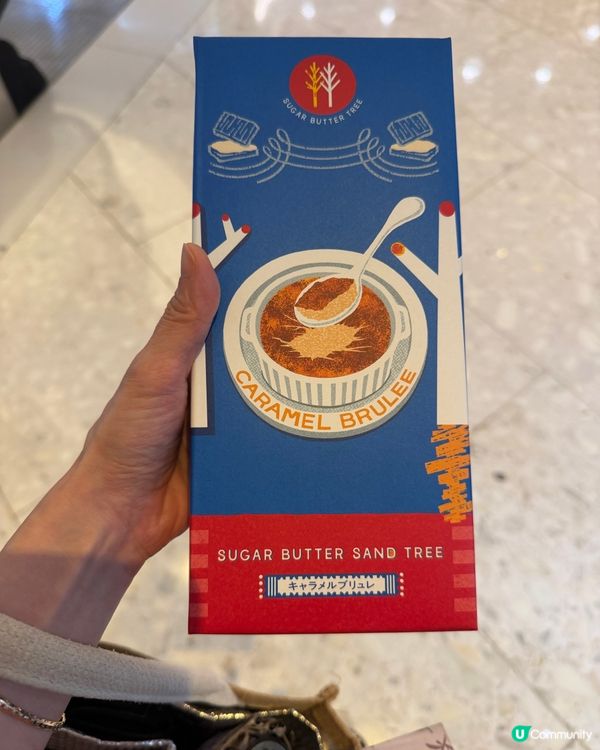 在7仔見到sugar butter tree caramel...