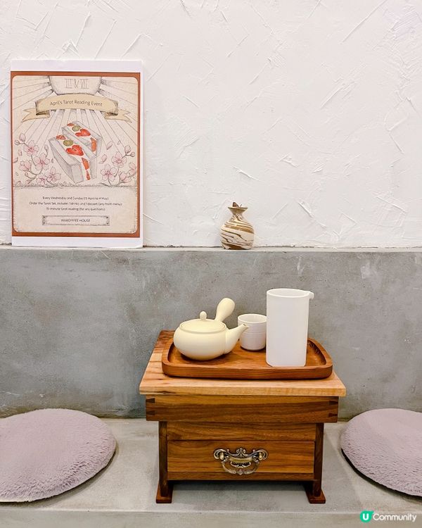 療癒系水果抱枕· 西營盤日式午後時光