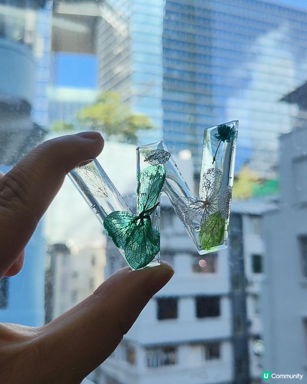 手作班房