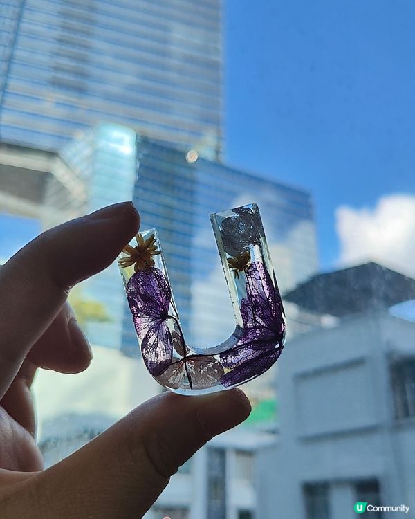 手作班房