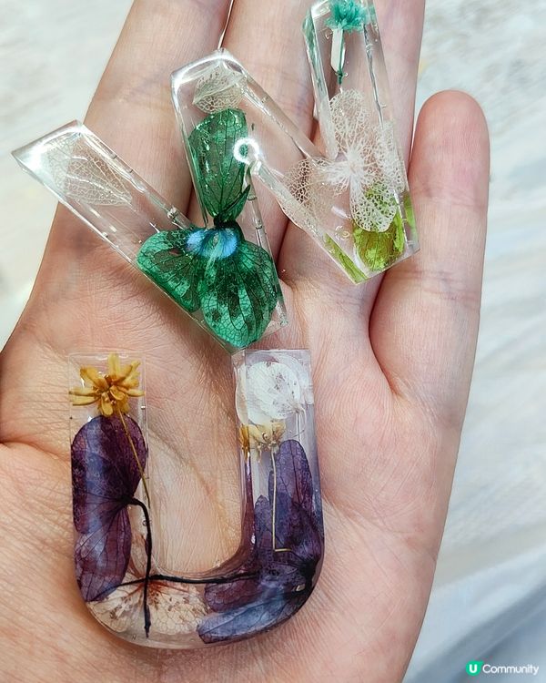 手作班房