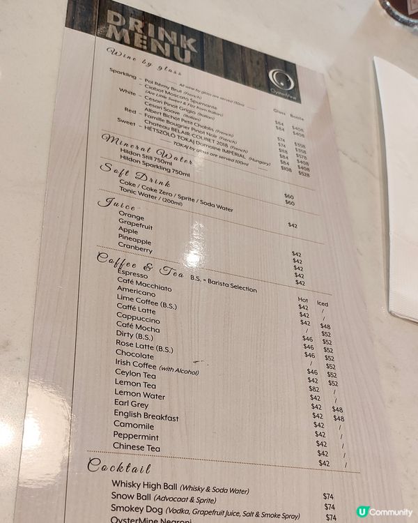 黃宗澤開嘅🦪生蠔餐廳