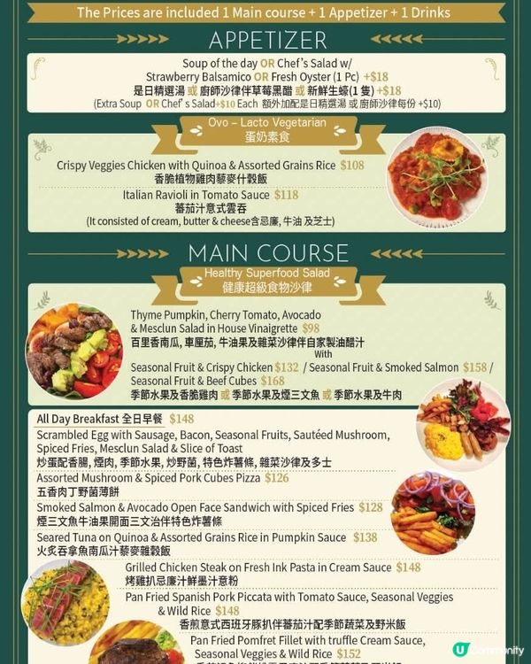 黃宗澤開嘅🦪生蠔餐廳